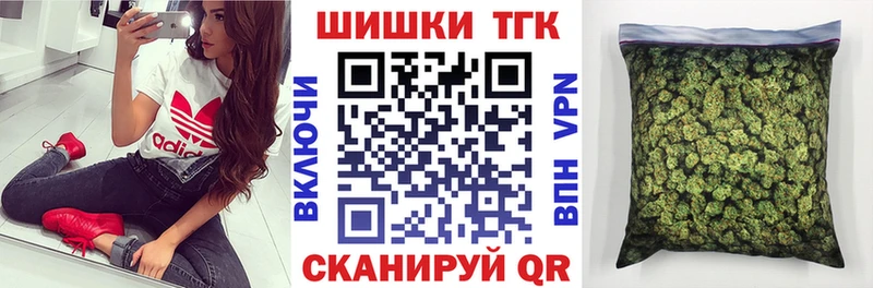 Магазин наркотиков Задонск АМФ  Каннабис  Мефедрон  ГАШ  A PVP 