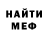 МЕТАДОН мёд Vital Lukyan
