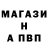 Кетамин VHQ MrPowerpen