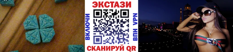 гидра ТОР  как найти закладки  Задонск  ЭКСТАЗИ VHQ 