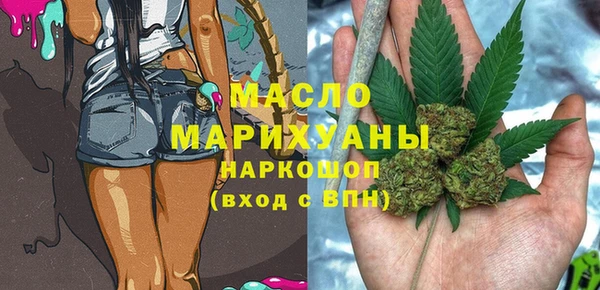 меф VHQ Верхний Тагил