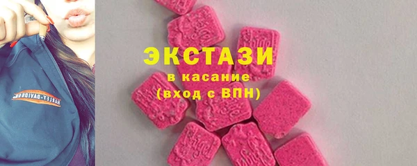 каннабис Вязьма