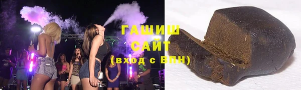 не бодяженный Вязники