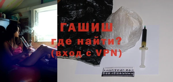 круглые Верея
