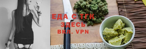 не бодяженный Вязники