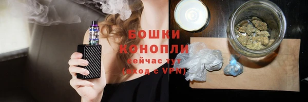 герыч Вяземский
