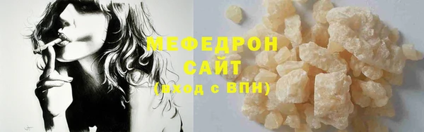 не бодяженный Вязники