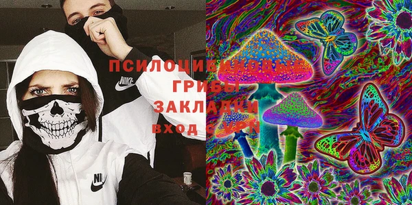 не бодяженный Вязники