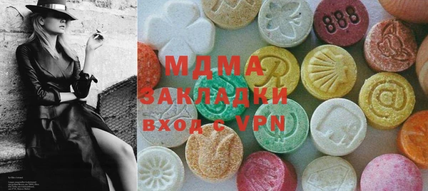 скорость Володарск