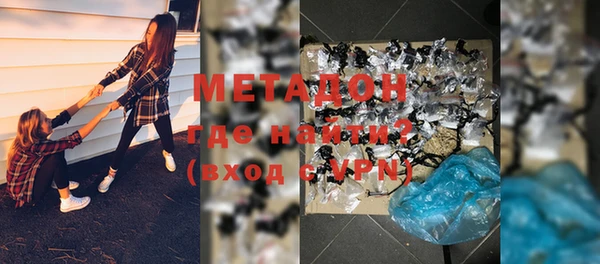 кокс Горно-Алтайск