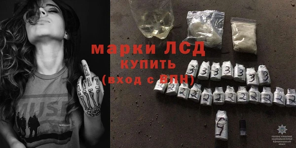не бодяженный Вязники