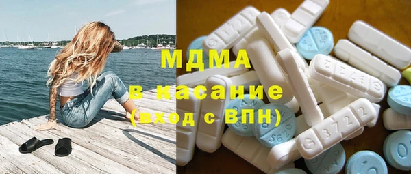 герыч Вяземский