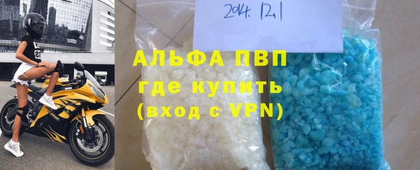 не бодяженный Вязники