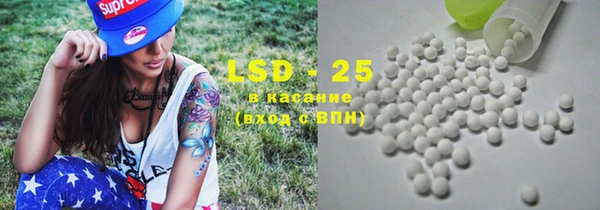 дживик Волосово
