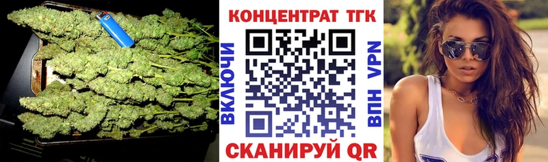 продажа наркотиков  Задонск  мега   Дистиллят ТГК гашишное масло 