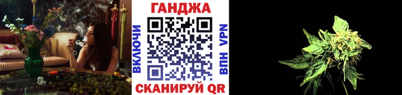 Шишки марихуана SATIVA & INDICA Задонск